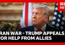 President Trump appeals to allies to help defend Strait of Hormuz from Iran’s attacks | BBC News President Trump appeals to allies to help defend Strait of Hormuz from Iran’s attacks | BBC News