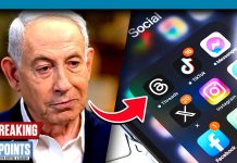 Bibi BLAMES SOCIAL MEDIA For Anti-Israel AS NYT HORRIFYING Report Drops Bibi BLAMES SOCIAL MEDIA For Anti-Israel AS NYT HORRIFYING Report Drops